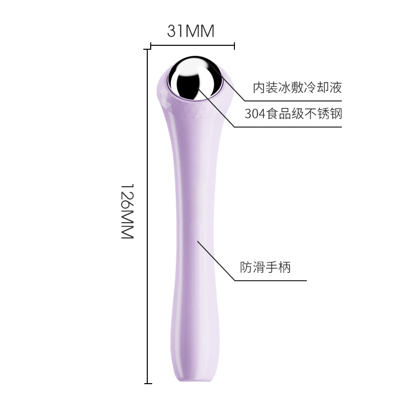 shanilak's new roller beauty eye metal eye massager lifting, firming, beautifying and slimming eye cream bar Specification image