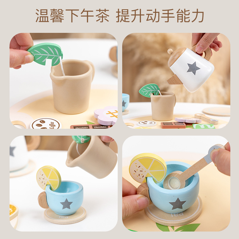 厨房玩具/木制厨房玩具/儿童厨房玩具/玩具厨房用品/动漫文创细节图