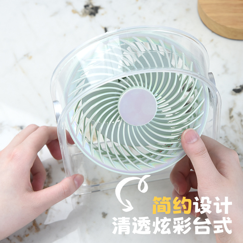 Wholesale of new cross-border minimalist desktop small fan with strong wind power, cool USB plug-in electric fan for summer office Specification image