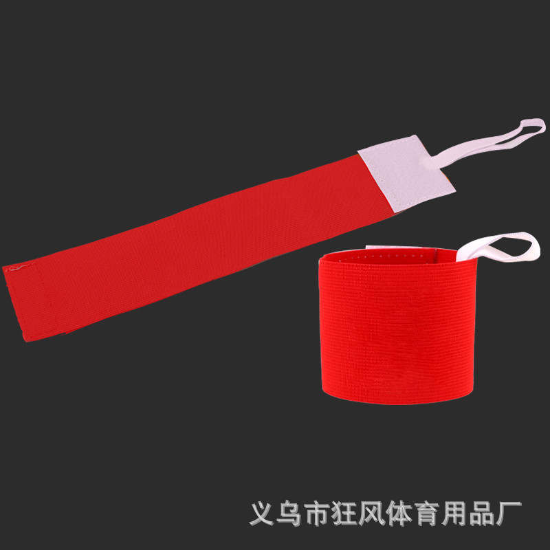 The team emblem, football captain's armband, arm badge, elastic tape, elastic band, ring reinforcement and winding captain's logo Item Picture