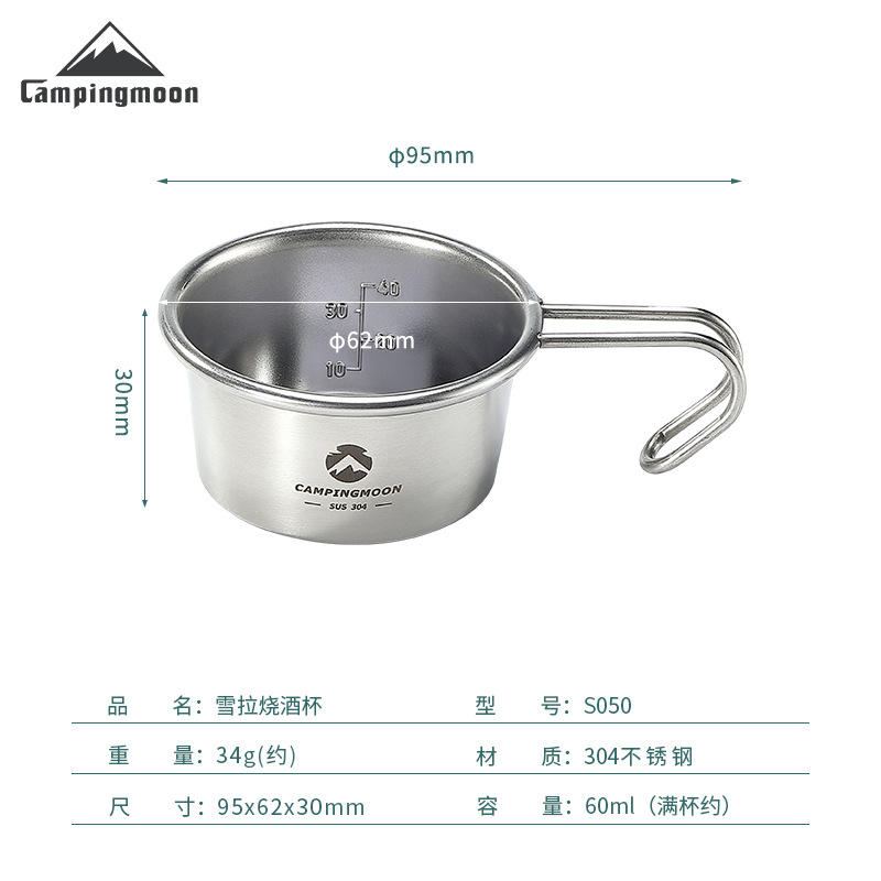 咖啡杯/搅拌杯/陶瓷咖啡杯碟、/拿铁杯/咖啡杯男女夏季时尚白底实物图