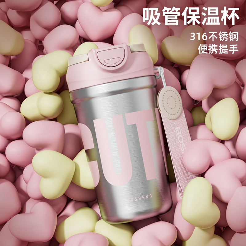 Insulated cup, office straw coffee cup, women's 2025 new model, high appearance level, stainless steel portable and simple water cup