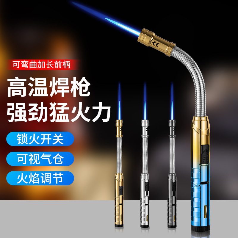 软管防风家用煤气灶点火棒充气打火机长手柄点火器艾灸点烟枪