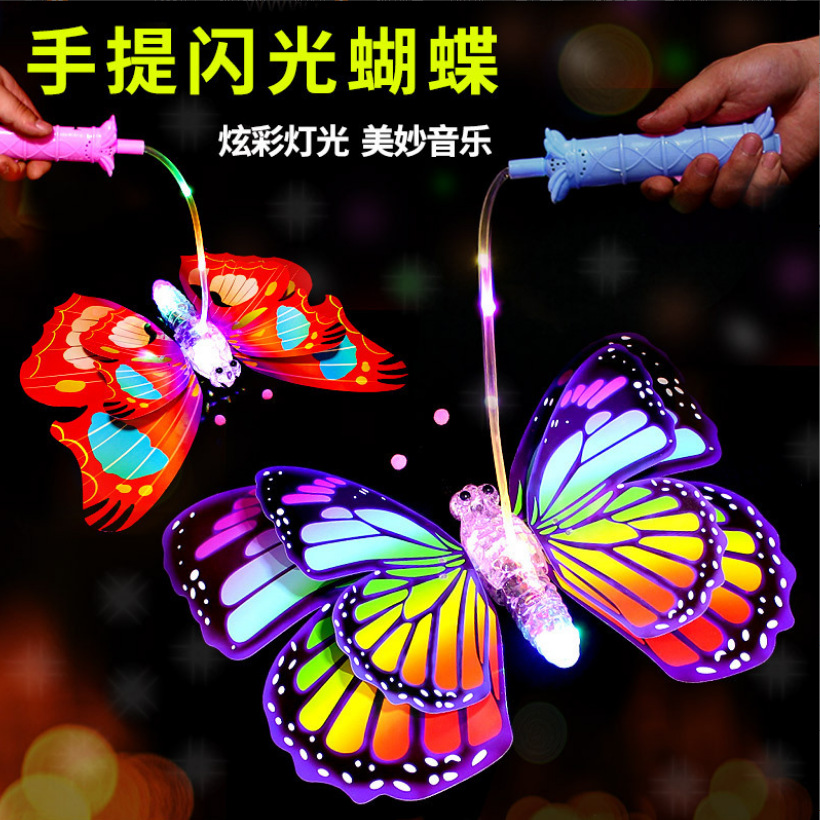 New electric butterfly children's toy with luminous hand-held wings, luminous music, moving and flashing butterfly wholesale