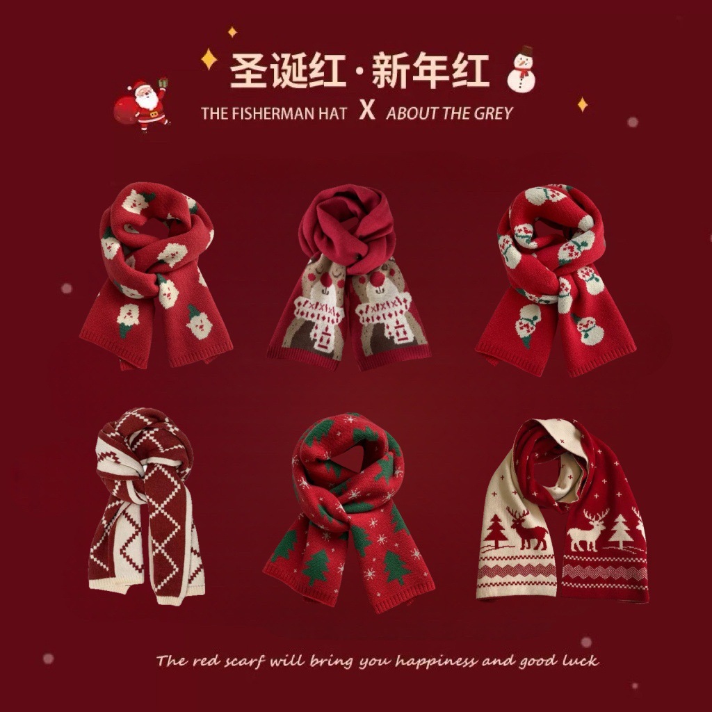 One-piece New Year gift delivery: Christmas red checkered scarf for women, high-end and warm Korean shawl, thick scarf wholesale, street stall wholesale