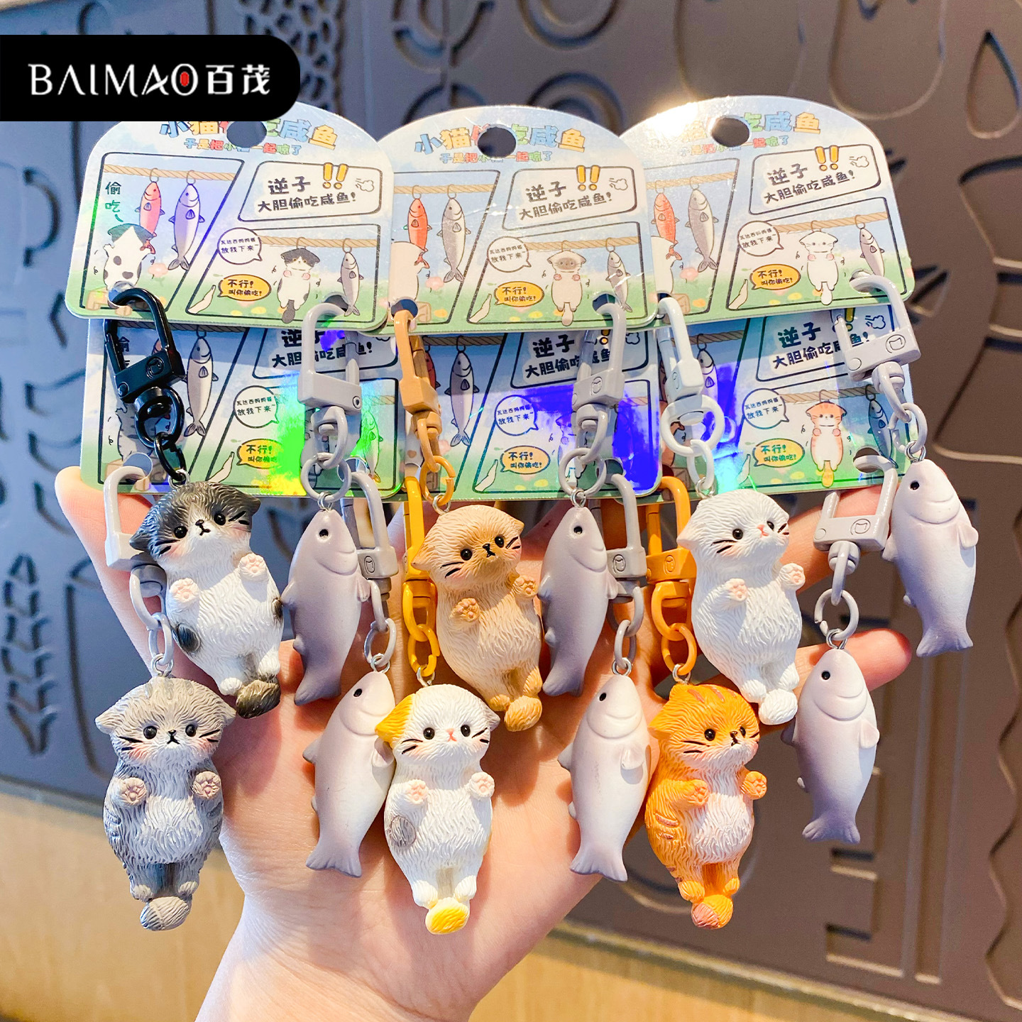 钥匙扣/卡通钥匙扣挂件/钥匙扣公仔挂件/发光闪光钥匙扣/钩织产品图