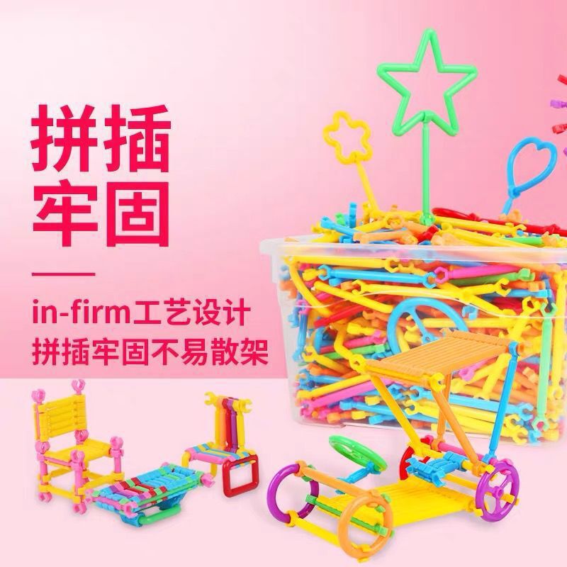 Cross-border wholesale of the versatile Early Education Smart Stick Specification image