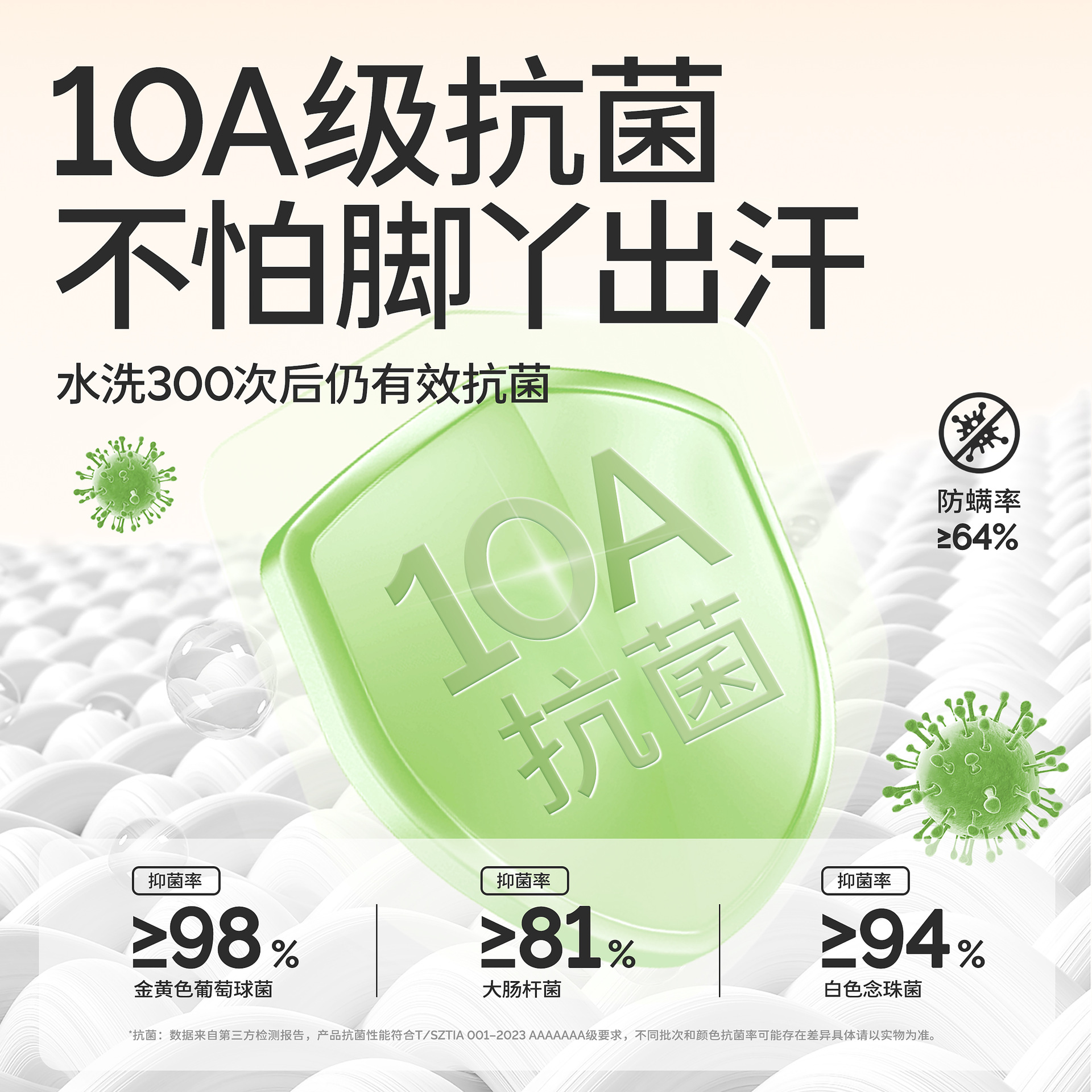 Beibi Baby Socks Autumn and Winter new style pure cotton mid-calf baby glue socks Pink cute boneless children's floor socks Application Scenario