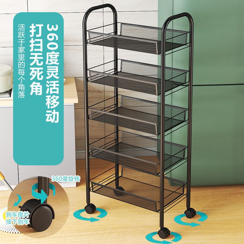 Kitchen storage rack, household living room and bathroom storage rack, floor-standing multi-layer movable trolley, fruit and vegetable rack Specification image