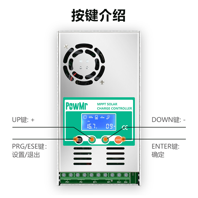 MPPT solar controller 60A 12V-48V photovoltaic RV home energy storage control system manufacturer in stock details Picture