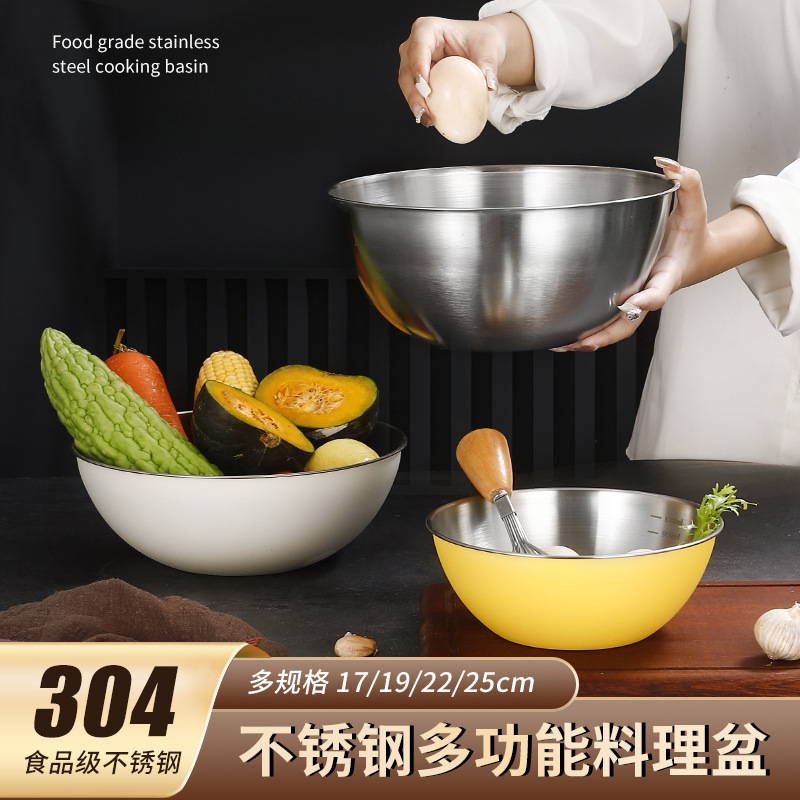 食品级不锈钢料理盆水槽洗菜篮洗菜盆厨房用具不锈钢盆收纳篮