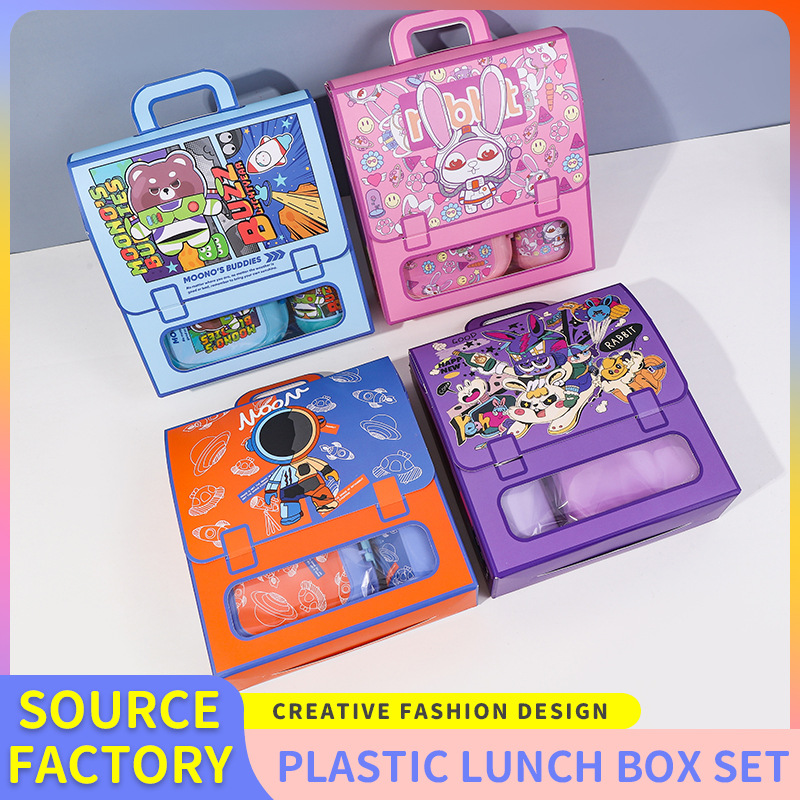 厂家新款可爱卡通保鲜盒便当盒男女学生食堂宿舍餐具饭盒水杯套装