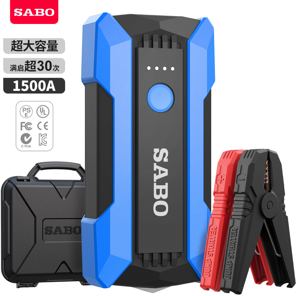 SABO X1 car emergency start Power supply 12V battery Jump-start jump starter rescue ignition Specification image