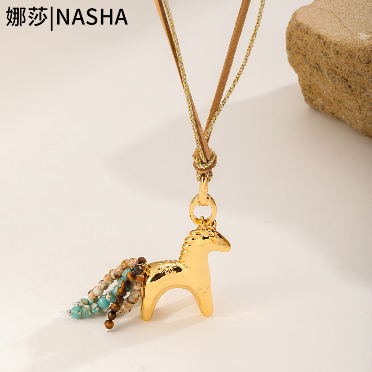 娜莎民族风编织绳捷克珠切面虎石小马本命年项链女轻奢高档毛衣链