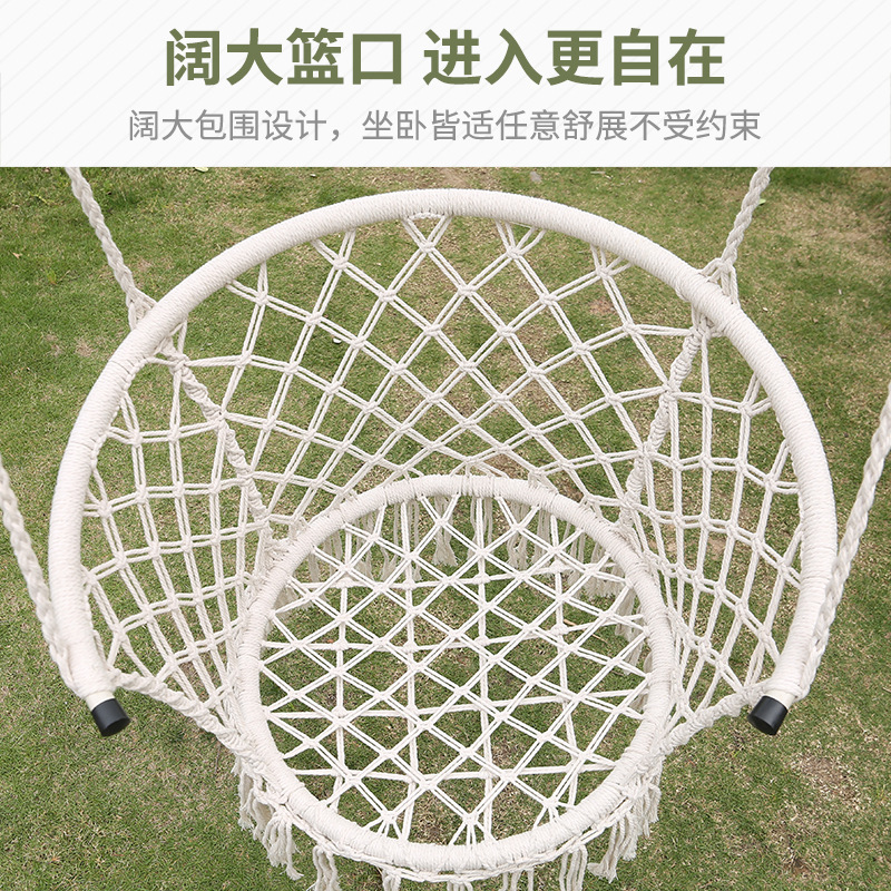 New outdoor hanging chair, Nordic-style courtyard, autumn cotton rope woven net hanging basket, camping tassel hammock, European-style wholesale Application Scenario