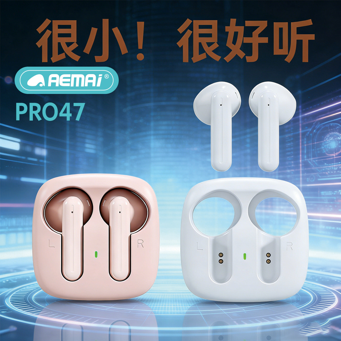 Transfronterizo de venta caliente bluetooth auriculares aemai creativo cargador en el oído insensible baja latencia ultra larga duración auriculares details Picture