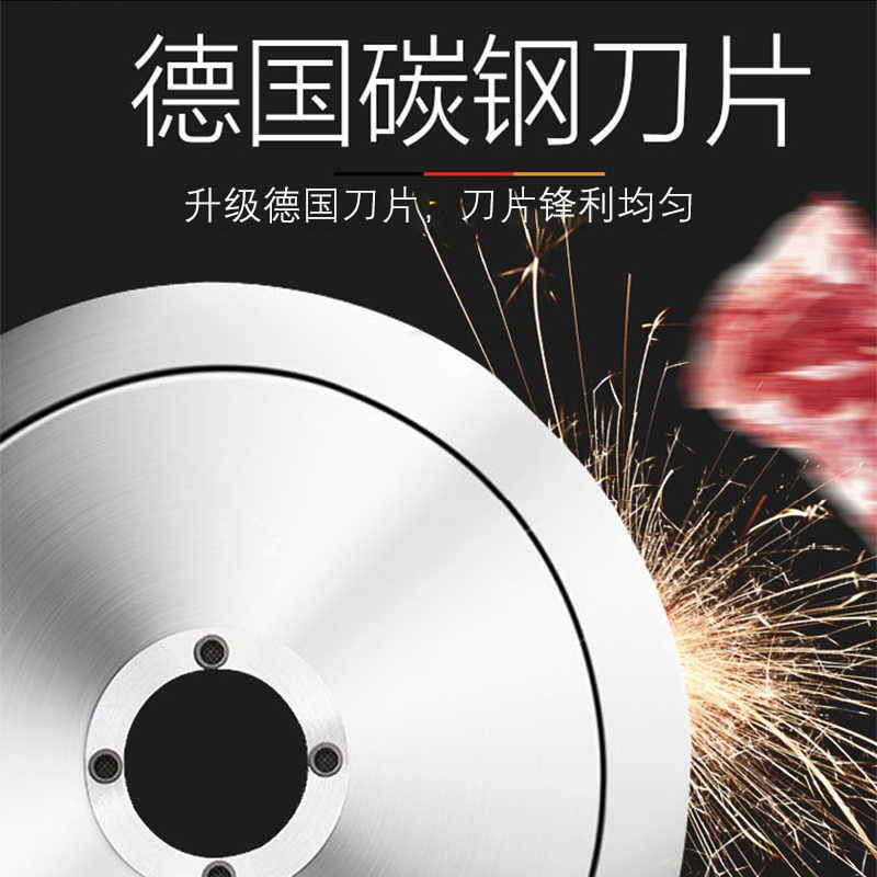 Commercial fully automatic slicer, 12-inch hot pot restaurant meat slicer, beef and mutton roll slicer, meat slicer Specification image