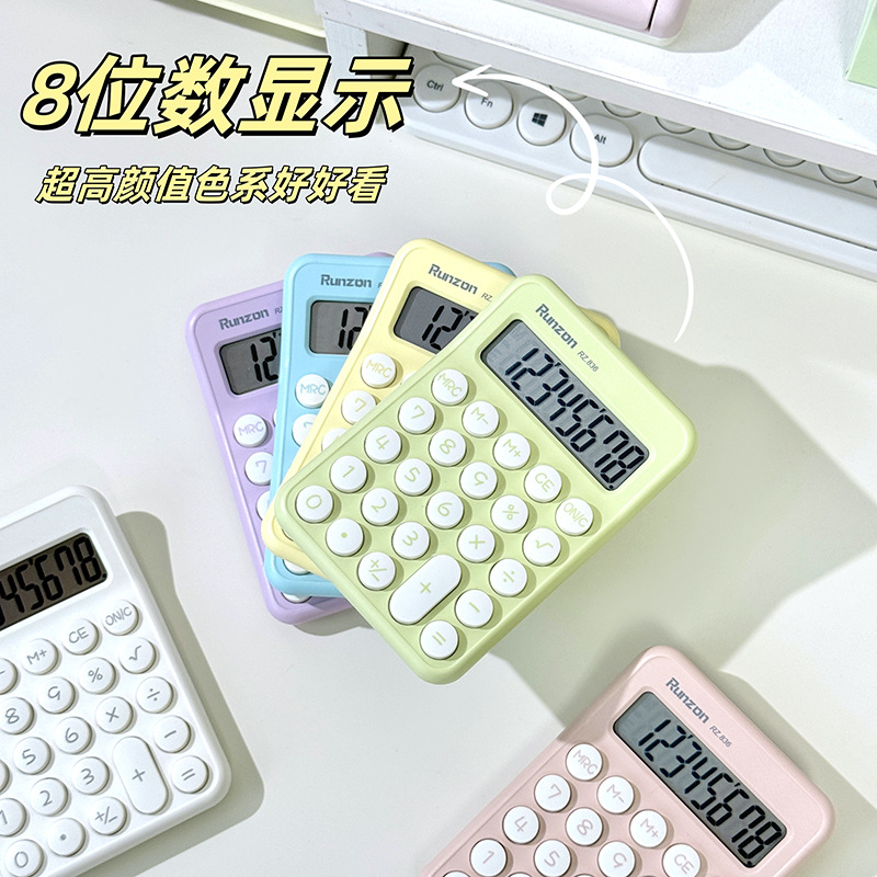 RZ-836 Dopamine High Appearance Level Mini Calculator Cute and creative Calculator Simple and portable Mini calculator details Picture