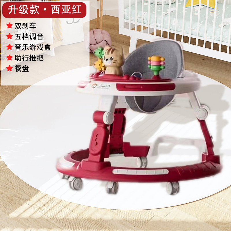 新款婴儿学步车6到18个月防侧翻宝贝1-3岁儿童推餐椅起步车