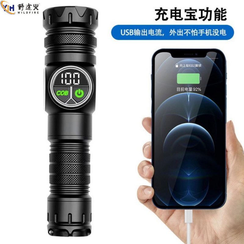 Cross-Border White Laser High-Intensity Flashlight Type-C Charging Screen Display Strong Magnetic Cob Side Light Dual-Switch Led Flashlight Application Scenario