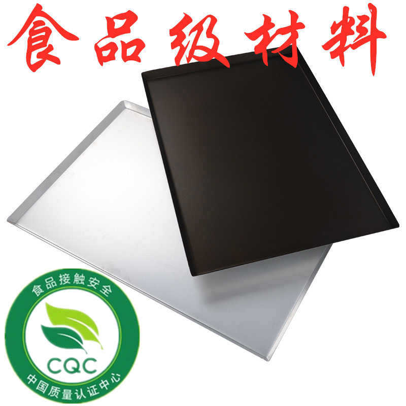 韩式烤盘/烤盘不粘锅/烤盘/铁板烧烤肉盘/木把手烤盘产品图