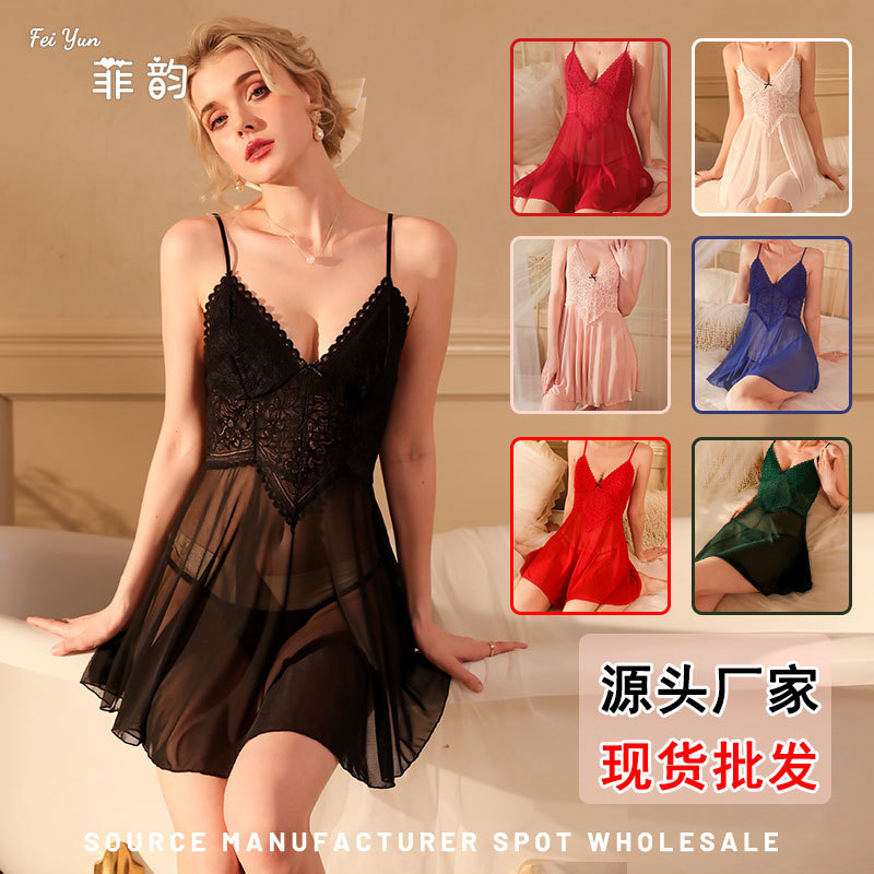 Feiyun's new erotic lingerie, sexy mesh see-through pajamas, lace embroidered halter nightgowns, women's home wear 540