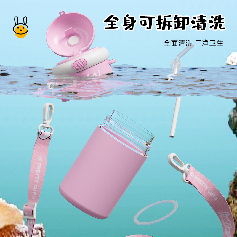 卡通弹跳杯玻璃内胆大容量便携杯子可爱女生高颜值广告礼品杯定制细节图