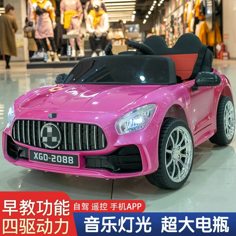 儿童电动车/儿童电动汽车/童车/儿童/儿童车产品图