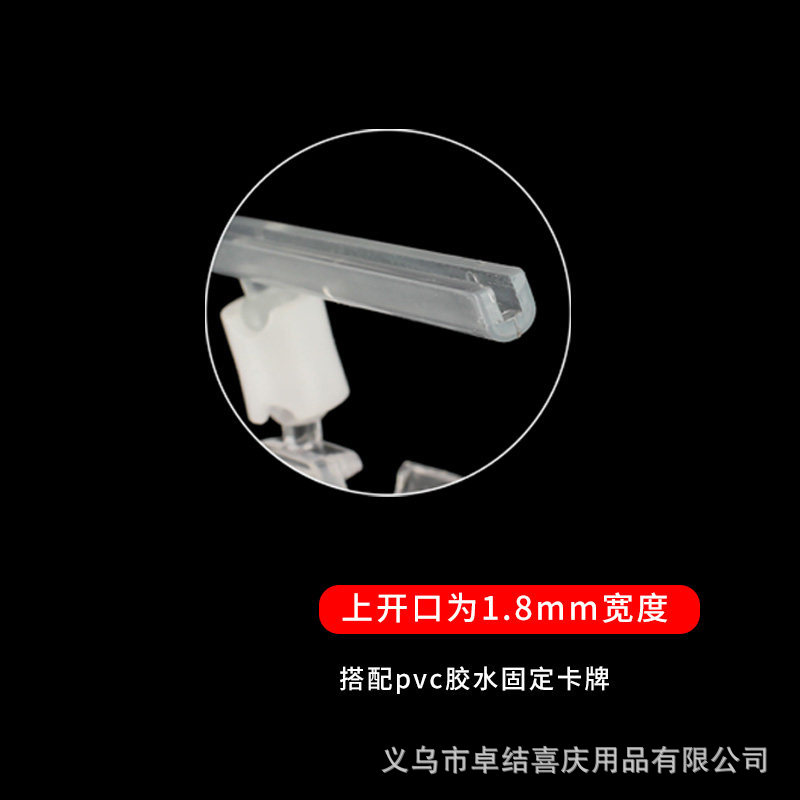 Supermercado promoción POP doble cabezal clip clip cristal tienda de frutas boutique clip de etiqueta de precio clip vertical clip universal fruta fresca etiqueta de precio de contador de dirección abrazadera de soporte de venta de agricultores productos precio de descuento de anuncios de cierre de tiendas etiqueta especial Specification image
