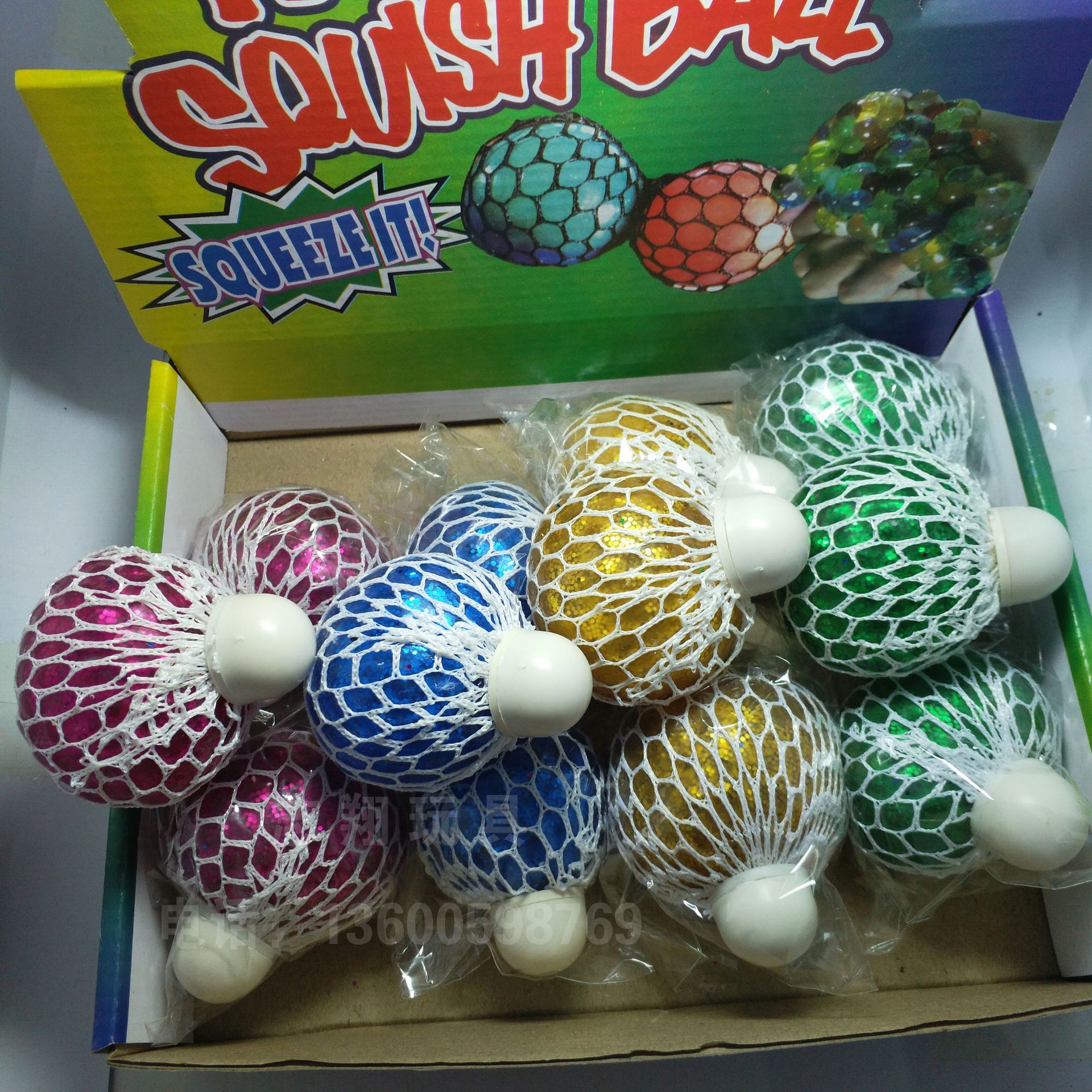 6.0 Colored pearl Grape balls, medium-sized gold powder covered release balls, new and unique children's toys, direct sales from the manufacturer Application Scenario