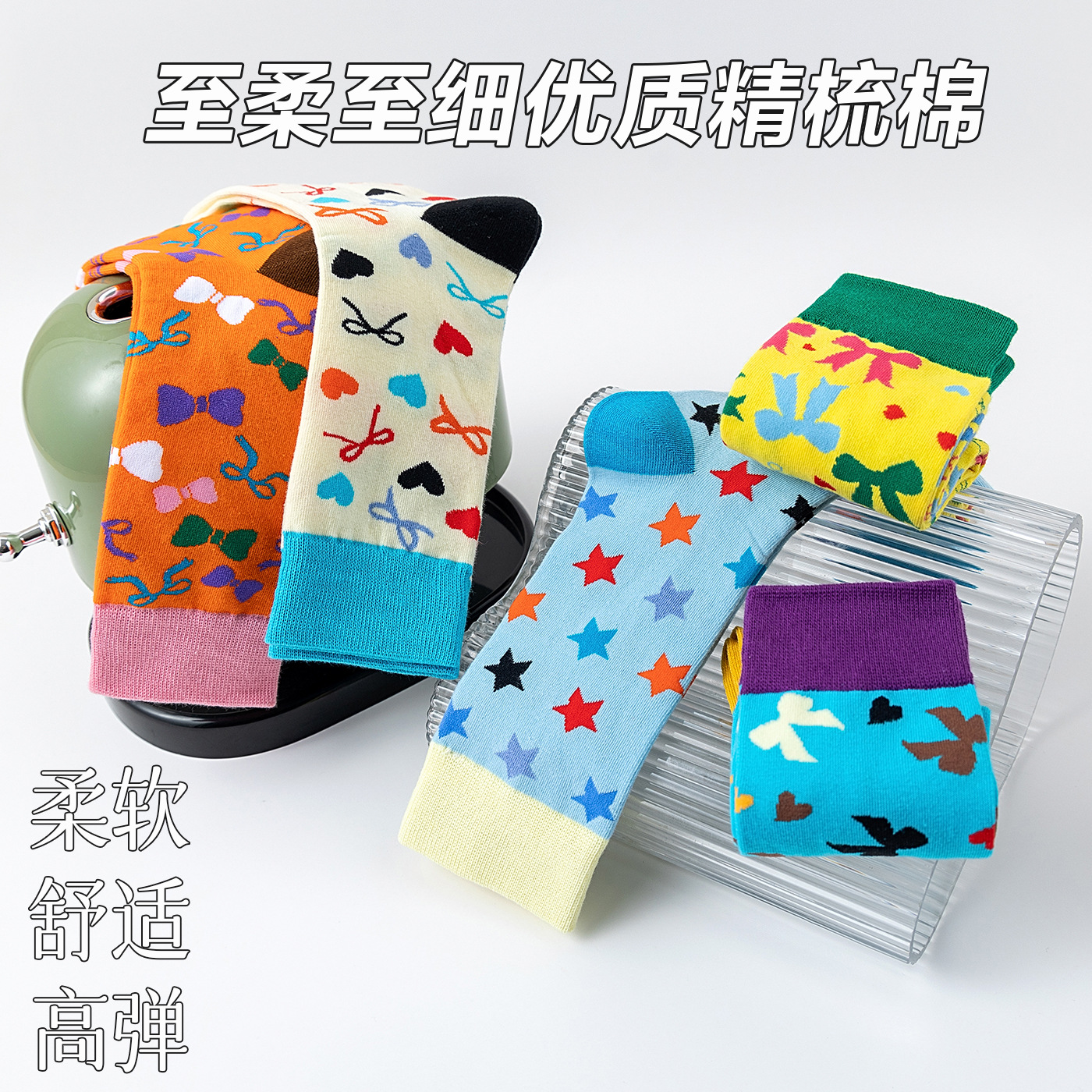 New original cross-border best-selling women's socks, Amazon European and American trendy socks, ins heart-shaped bow socks manufacturer wholesale Specification image