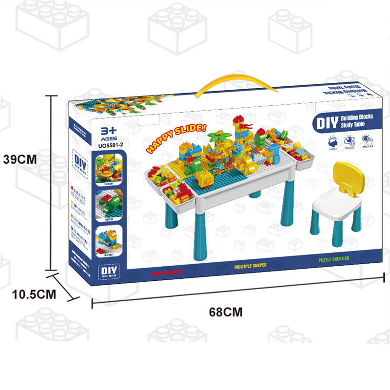 Wholesale of children's multi-functional large-sized building block tables, compatible with Lego large-particle assembly toys, and educational toys details Picture