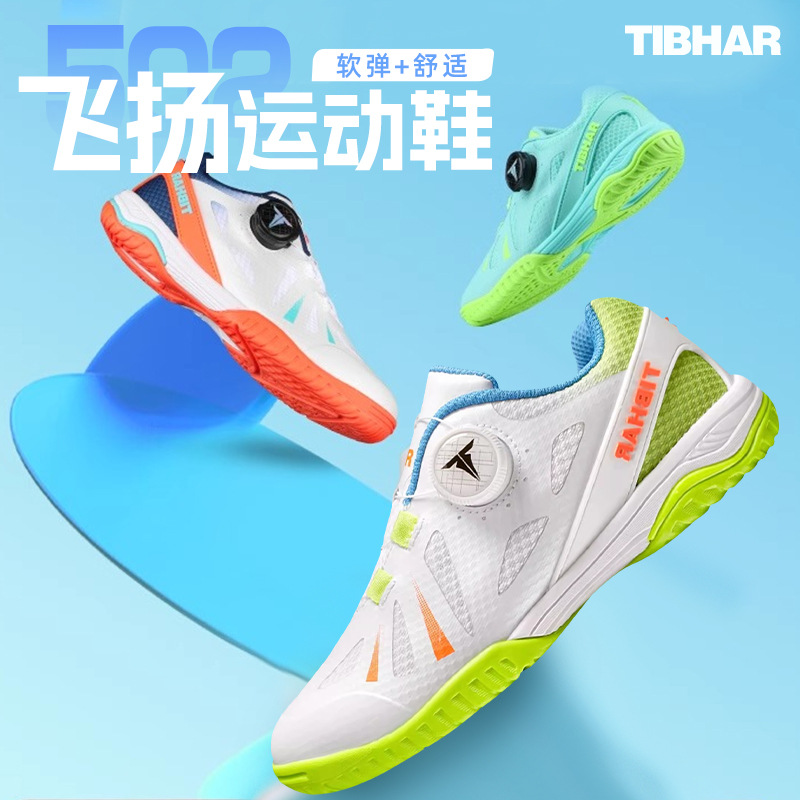 Universal Gravity Men's breathable sports shoes, casual running shoes, retail style, comfortable and lightweight shoes details Picture