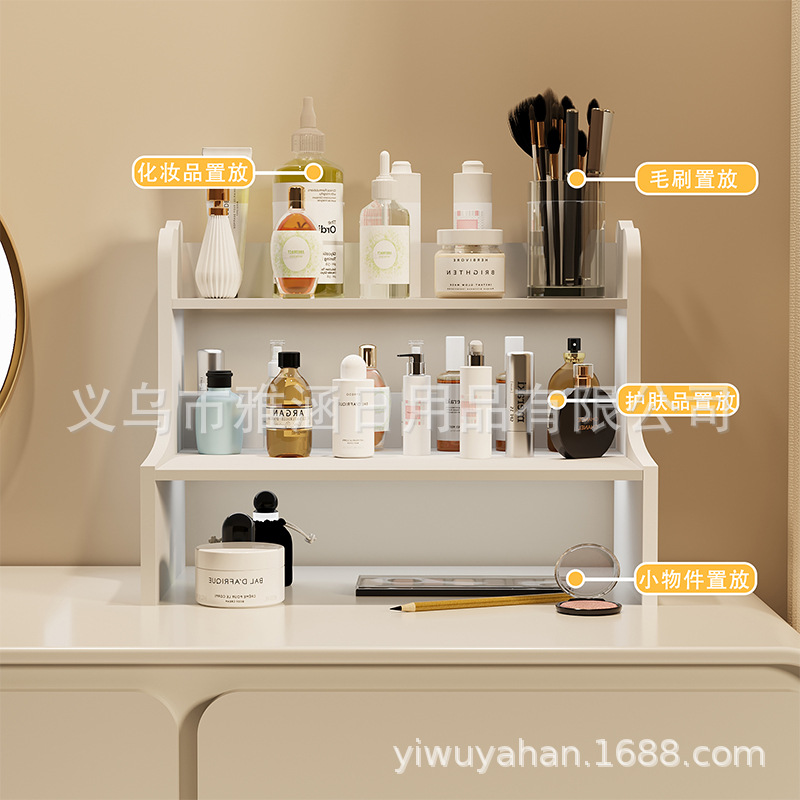 置物架/货架/居家收纳用品/发箍置物架/餐具产品图