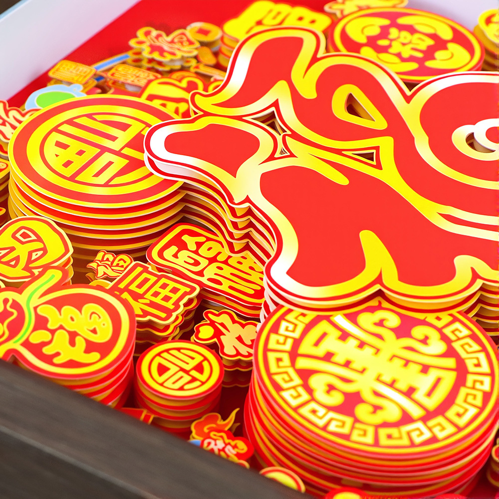 纸质工艺品实物图