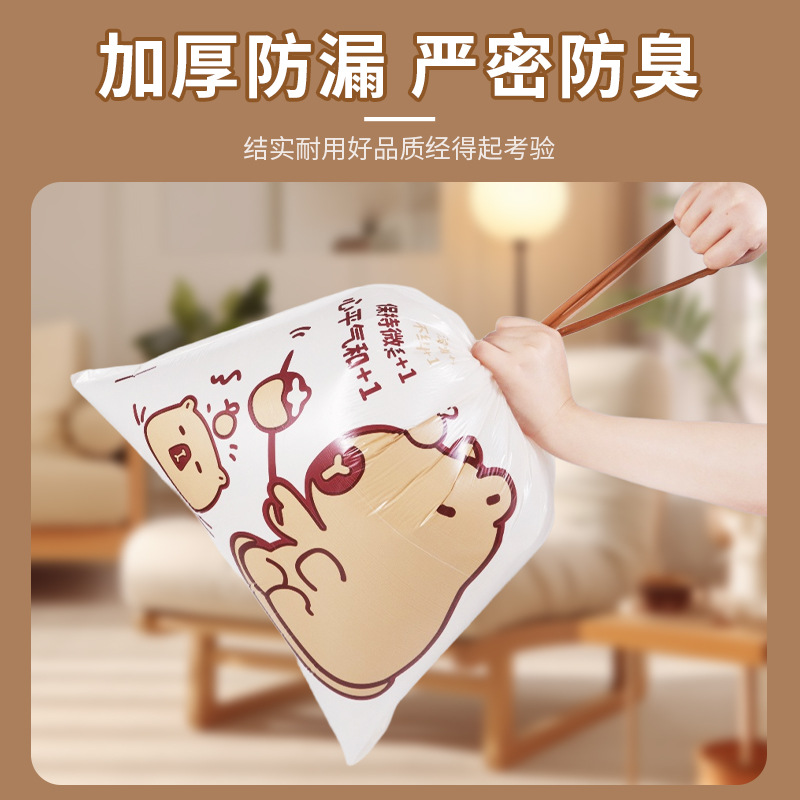 Kapipala drawstring garbage household thickened extra thick hand-held kitchen and home automatic sealing tear-free garbage bag Specification drawing