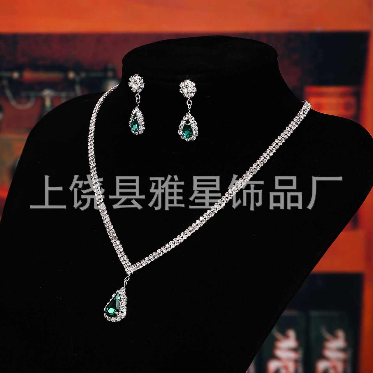 European and American cross-border best-selling women's jewelry, light luxury evening dress accessories, 3-piece set, bracelet, necklace, earrings details Picture