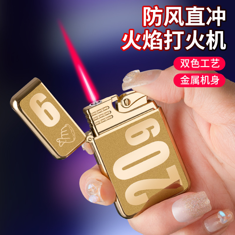 Windproof direct flame metal body dual-color process lighter, men's personalized gift kerosene lighter