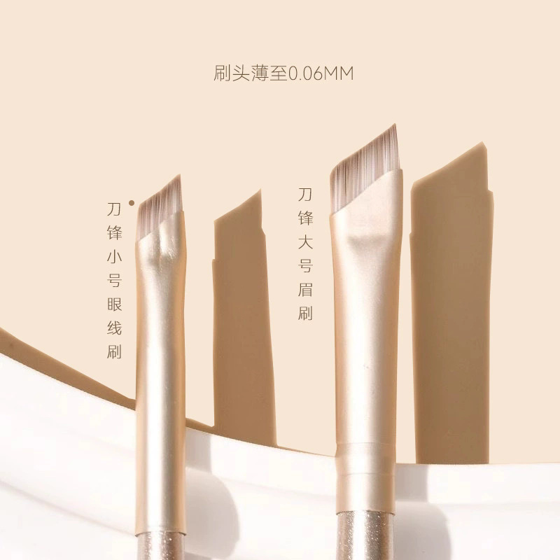 New Cangzhou makeup brush, scythe nose shadow brush, semi-fan-shaped slanted scythe eyeliner brush, blade brush, eyelid reclining brush Application Scenario