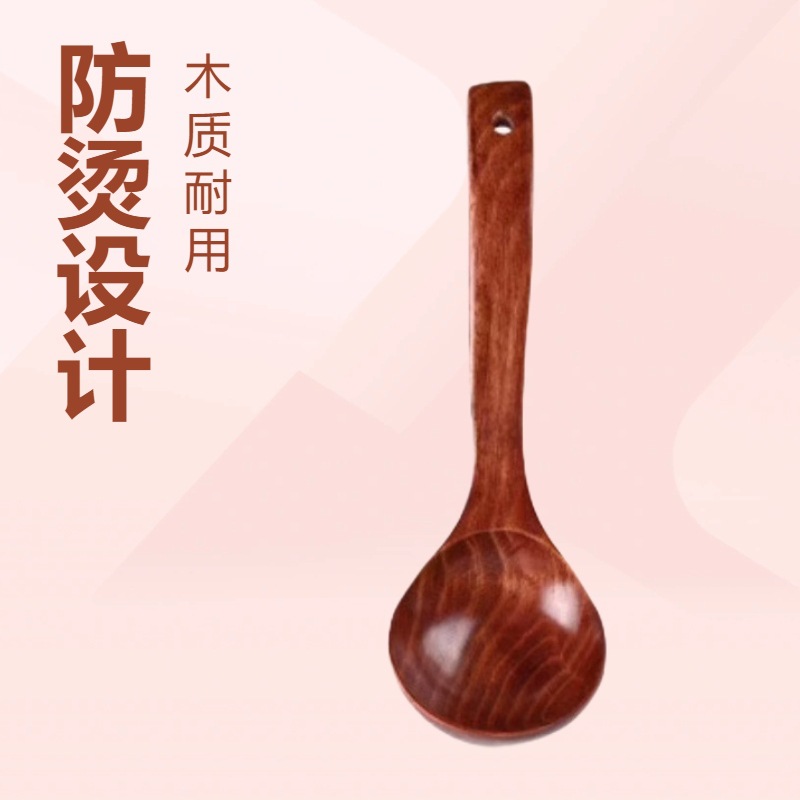 木制汤勺，油勺，耐用，大量批发