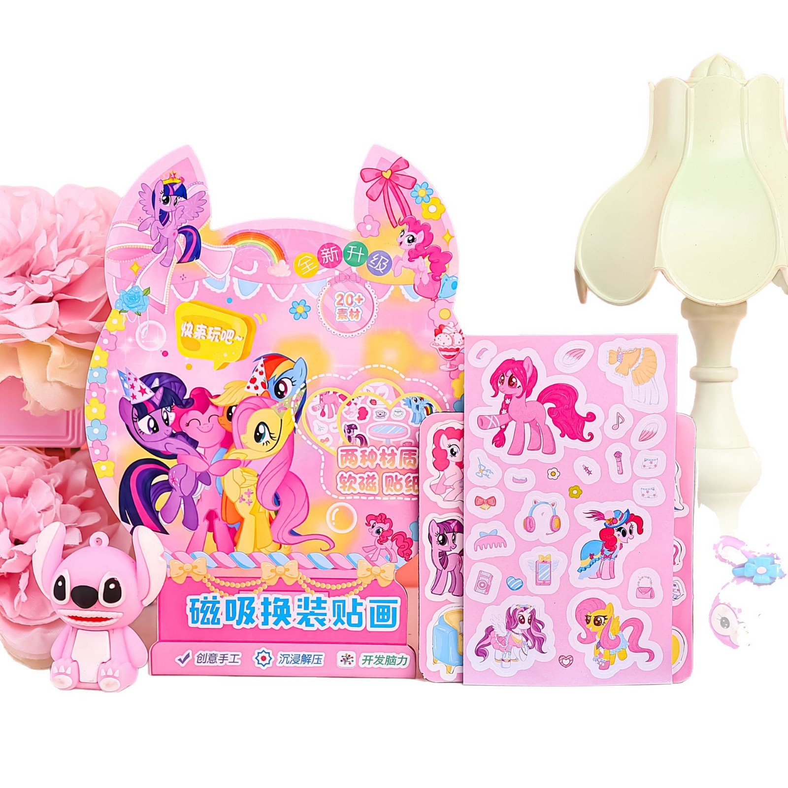 拼豆/拼图/拼图儿童拼接卡通/拼图500片/拼豆豆白底实物图