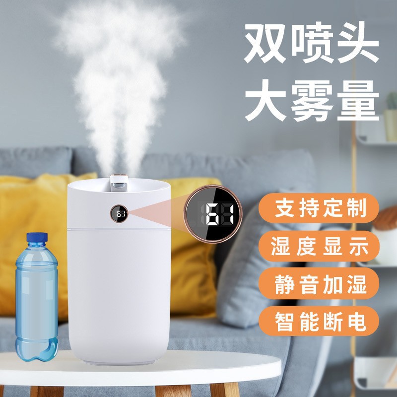 New large-capacity usb humidifier, dual-spray large-capacity 3L humidifier, new household bedroom humidifier