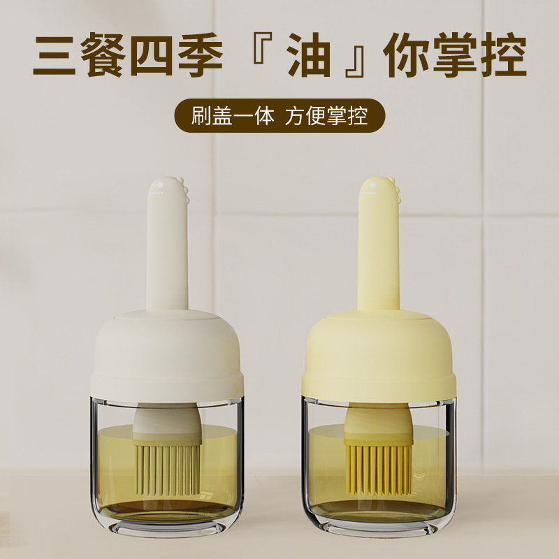 Kitchen silicone brush oil bottle, household high-temperature resistant air fryer oil brush, outdoor barbecue one-piece glass brush oil bottle