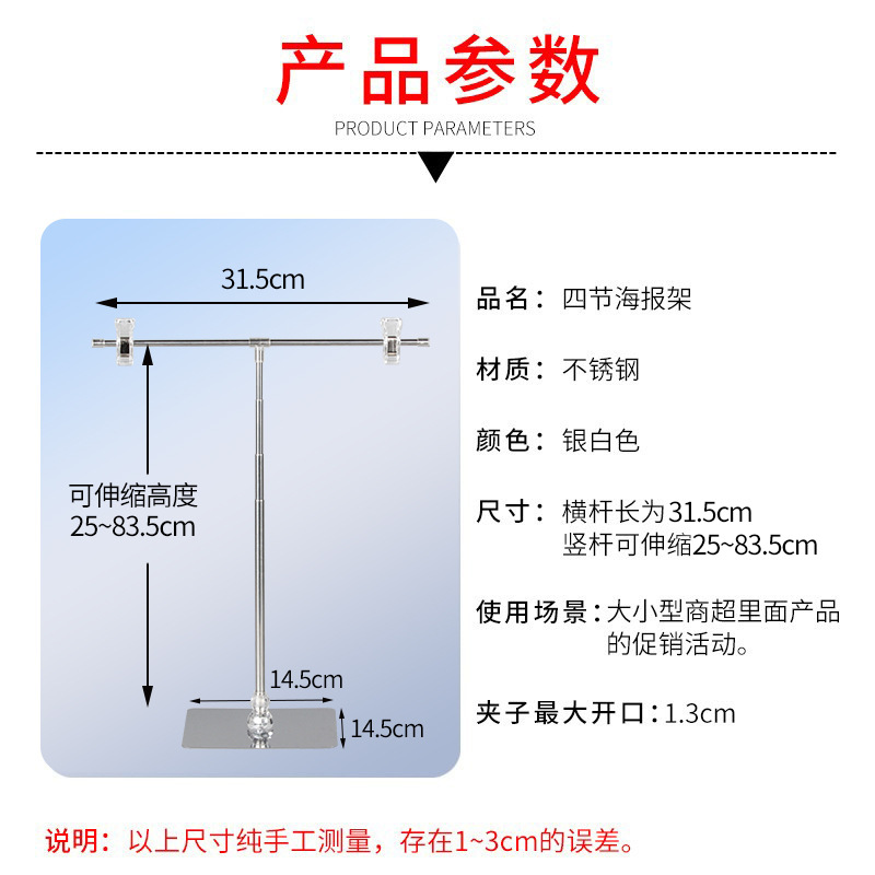 中岛/铺料，包装/服装展示架/服装/金属架产品图