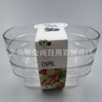 Large oval transparent solid color bowl, commercial large bowl, soup and noodle bowl, tea cup, rice bowl, plastic soup bowl, seasoning bowl, imitation porcelain bowl