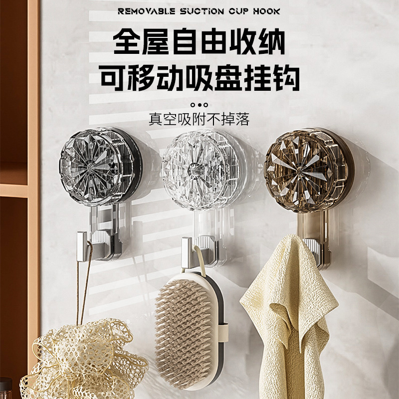 家用浴室神器无痕塑料挂钩高级感免打孔吸盘强力粘钩承重5KG单钩