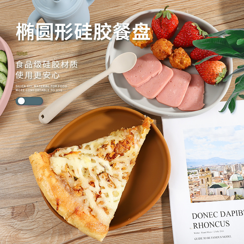 现货北欧日式椭圆形食品级硅胶餐盘家用可微波炉加厚防摔盘碟详情图1