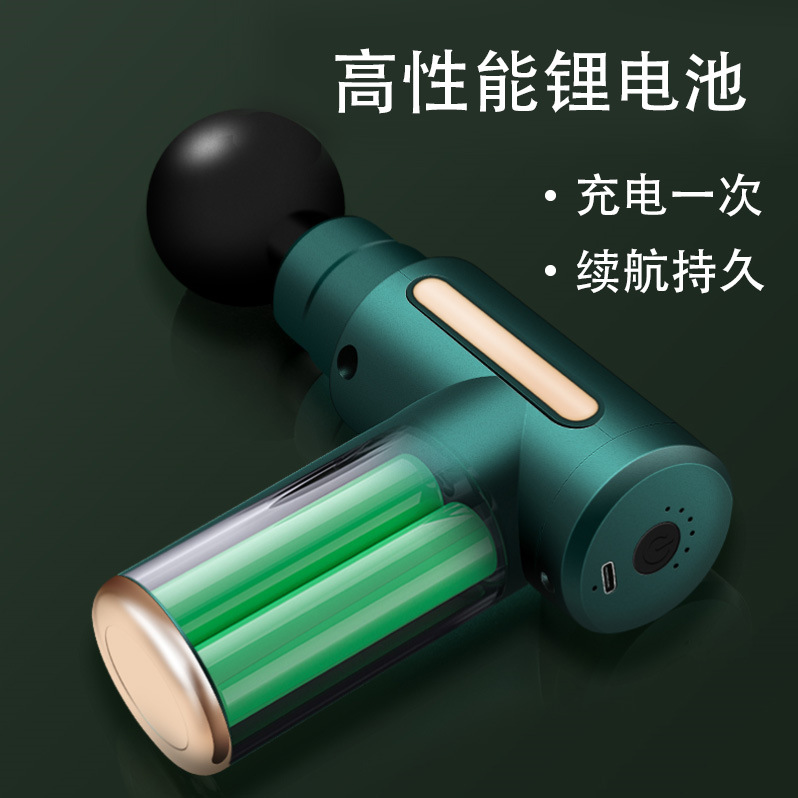 Customized factory direct supply USB cold and hot compress muscle relaxation fitness machine portable fascia snatch cross-border wholesale C72 Application Scenario