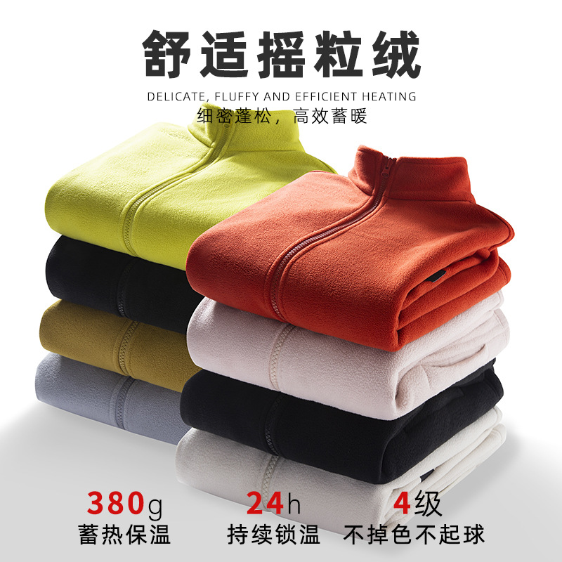 冲锋衣/软壳冲锋衣/冲锋衣男连帽户外/冲锋服/冲锋衣三合一产品图