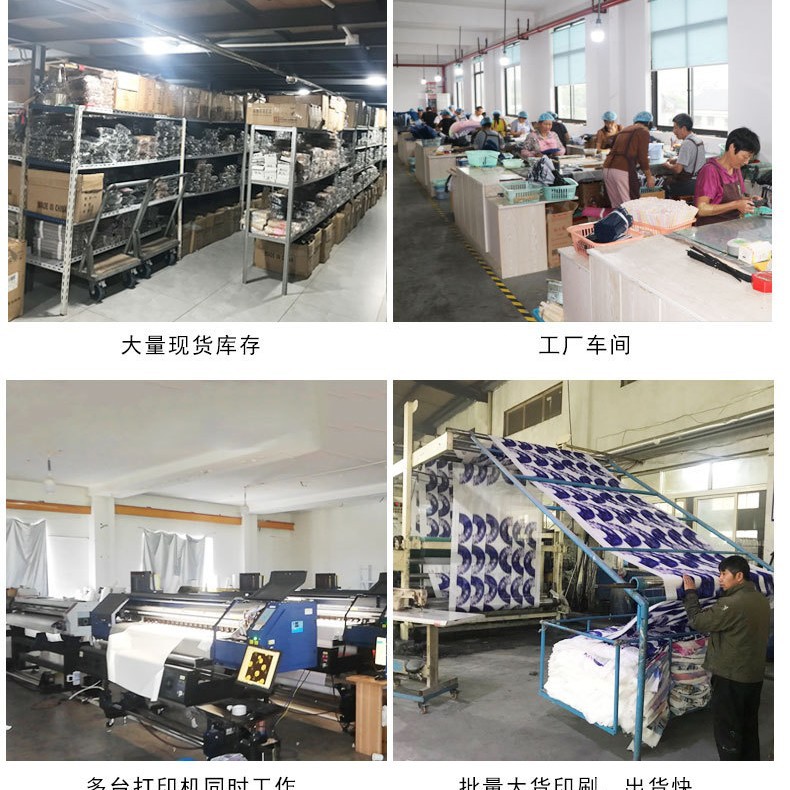 卡通扇子/广告扇子/扇子/纸扇/木扇子白底实物图